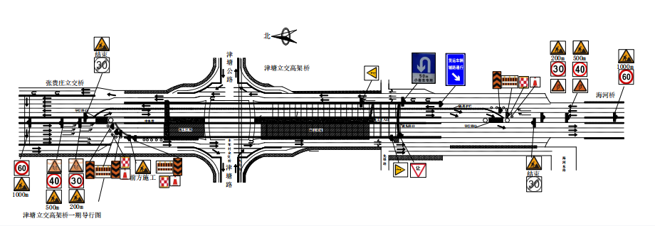 香港免费公开资料大全