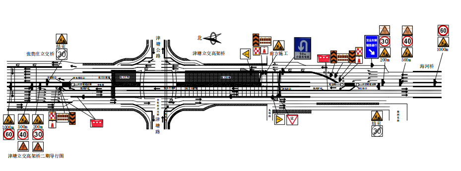 香港免费公开资料大全