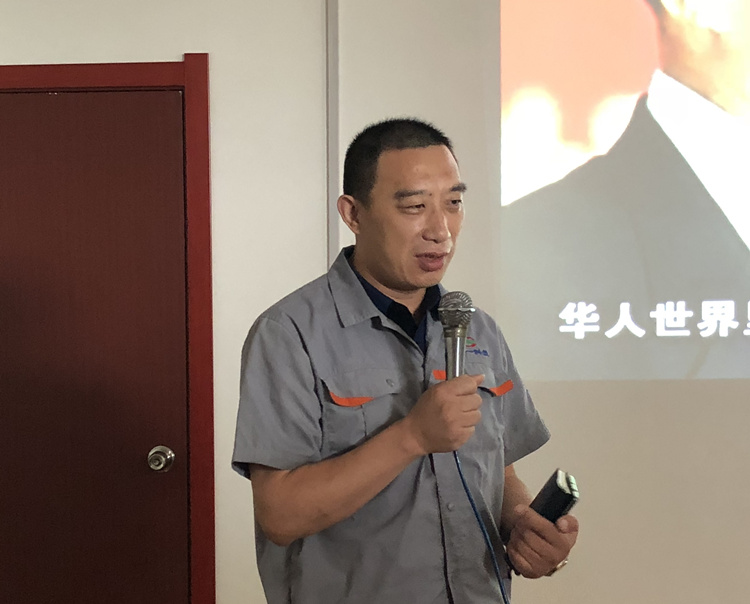 读书会第24期《李嘉诚如何做到华人首富》